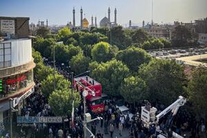 تجمع حمایت از عملیات بشارت فتح و تشییع شهدای حمله رژیم صهیونیستی در قم