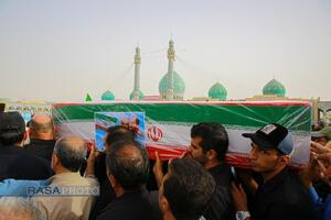 تشییع و تدفین پیکر شهید سلگی در مسجد مقدس جمکران