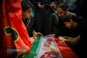 تشییع و تدفین پیکر شهید سلگی در مسجد مقدس جمکران