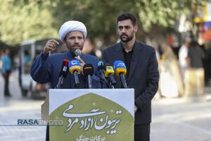 تریبون آزاد مردمی با موضوع  برکات جنگ
