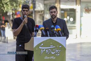 تریبون آزاد مردمی با موضوع  برکات جنگ