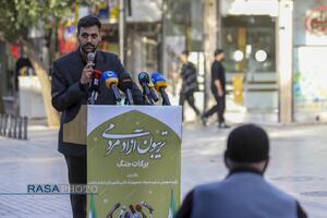 تریبون آزاد مردمی با موضوع  برکات جنگ