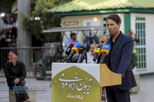 تریبون آزاد مردمی با موضوع  برکات جنگ