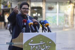 تریبون آزاد مردمی با موضوع  برکات جنگ