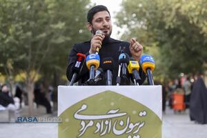 تریبون آزاد مردمی با موضوع  برکات جنگ