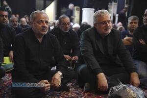 مراسم بزرگداشت سردار سرلشکر شهید حاج محمدحسن محققی در تهران