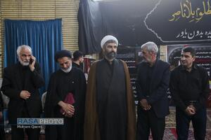 مراسم بزرگداشت سرلشکر شهید حاج حسن محققی در قم