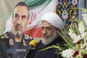 مراسم بزرگداشت سرلشکر شهید حاج حسن محققی در قم