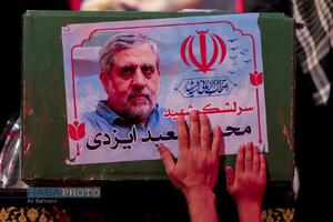 عزاداری هیئت فاطمیون قم در شب هفتم محرم