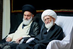 عزاداری روز تاسوعای حسینی با حضور حضرت آیت الله نوری همدانی