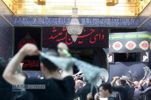 عزاداری روز عاشورای حسینی (ع) در قم