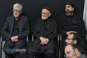 مراسم عزاداری شام غریبان حسینی (علیه‌السلام) در حسینیه امام خمینی (ره)