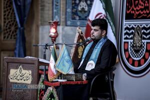 کرسی تلاوت مهدوی در آستان مقدس مسجد مقدس جمکران