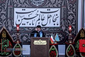 کرسی تلاوت مهدوی در آستان مقدس مسجد مقدس جمکران
