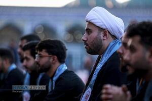 کرسی تلاوت مهدوی در آستان مقدس مسجد مقدس جمکران