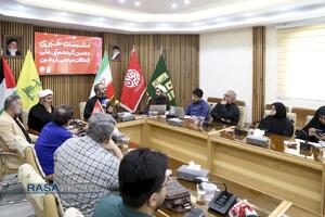 نشست خبری دهمین گردهمایی ملی فعالان مردمی اربعین