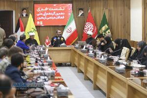 نشست خبری دهمین گردهمایی ملی فعالان مردمی اربعین