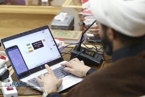 نشست خبری دهمین گردهمایی ملی فعالان مردمی اربعین
