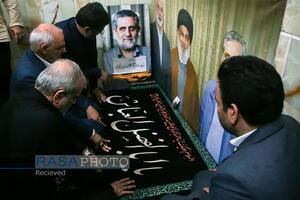 تشرف رئیس‌جمهور به حرم مطهر حضرت معصومه (سلام‌الله‌علیها)