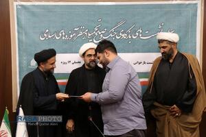نشست بازخوانی تجارب مدیران رسانه‌ای در جنگ تحمیلی ۱۲ روزه