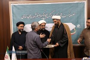 نشست بازخوانی تجارب مدیران رسانه‌ای در جنگ تحمیلی ۱۲ روزه