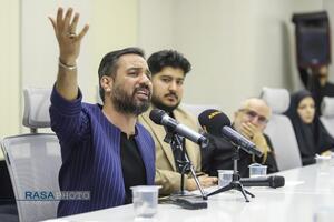 مراسم رونمایی از نشان ویژه و پوستر دومین رویداد بین المللی نحن ابناء الحسین (ع)