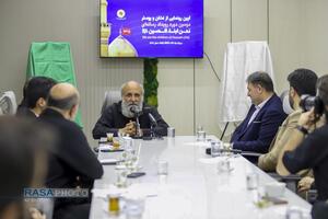 مراسم رونمایی از نشان ویژه و پوستر دومین رویداد بین المللی نحن ابناء الحسین (ع)