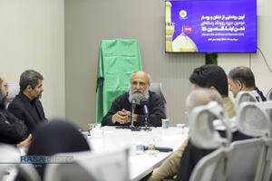 مراسم رونمایی از نشان ویژه و پوستر دومین رویداد بین المللی نحن ابناء الحسین (ع)