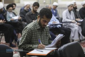 آیین رونمایی از کتاب دروس في الجبر و الاختیار