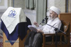 آیین رونمایی از کتاب دروس في الجبر و الاختیار