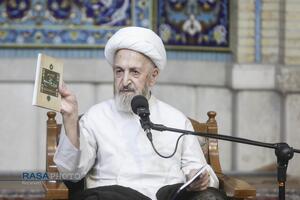 آیین رونمایی از کتاب دروس في الجبر و الاختیار