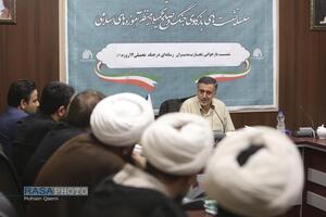 دومین نشست بازخوانی تجارب مدیران رسانه‌ای در جنگ تحمیلی ۱۲ روزه