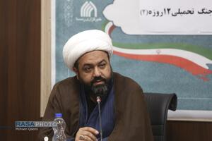 دومین نشست بازخوانی تجارب مدیران رسانه‌ای در جنگ تحمیلی ۱۲ روزه