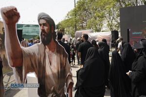 پیاده روی جاماندگان اربعین در تهران