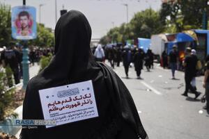 پیاده روی جاماندگان اربعین در تهران