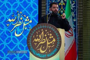 آیین سومین همایش ملی تکریم از فعالان و دست اندرکاران مساجد سراسر کشور
