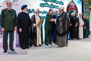 آیین سومین همایش ملی تکریم از فعالان و دست اندرکاران مساجد سراسر کشور