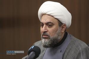 وبینار بررسی نقش فرقه ضاله بهائیت در جنگ ۱۲ روزه