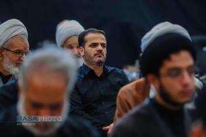 عزاداری روز ۲۸ صفر در بیوت مراجع تقلید