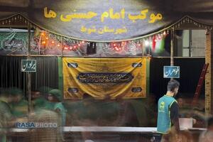 خدمت رسانی موکب‌ها به رائران حضرت امام رضا (علیه‌السلام)