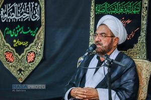 عزاداری روز شهادت حضرت امام رضا (علیه‌السلام) در بیوت مراجع تقلید