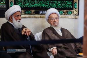 عزاداری روز شهادت حضرت امام رضا (علیه‌السلام) در بیوت مراجع تقلید