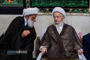 عزاداری روز شهادت حضرت امام رضا (علیه‌السلام) در بیوت مراجع تقلید