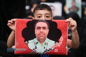 سخنرانی رهبر انقلاب در مراسم عزاداری شهادت امام رضا (علیه‌السلام)