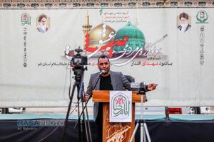 سوگواره مردمی حدیث عشق
