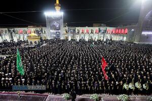 آیین شام غریبان حضرت امام علی بن موسی الرضا (علیه‌السلام)
