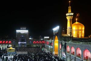 آیین شام غریبان حضرت امام علی بن موسی الرضا (علیه‌السلام)