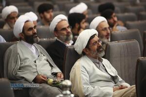 آئین افتتاحیه سال تحصیلی ۱۴۰۴-۱۴۰۵ موسسه آموزشی پژوهشی امام خمینی (ره)