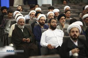 آئین افتتاحیه سال تحصیلی ۱۴۰۴-۱۴۰۵ موسسه آموزشی پژوهشی امام خمینی (ره)
