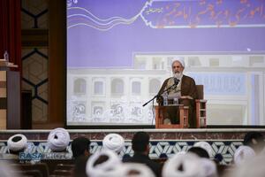آئین افتتاحیه سال تحصیلی ۱۴۰۴-۱۴۰۵ موسسه آموزشی پژوهشی امام خمینی (ره)